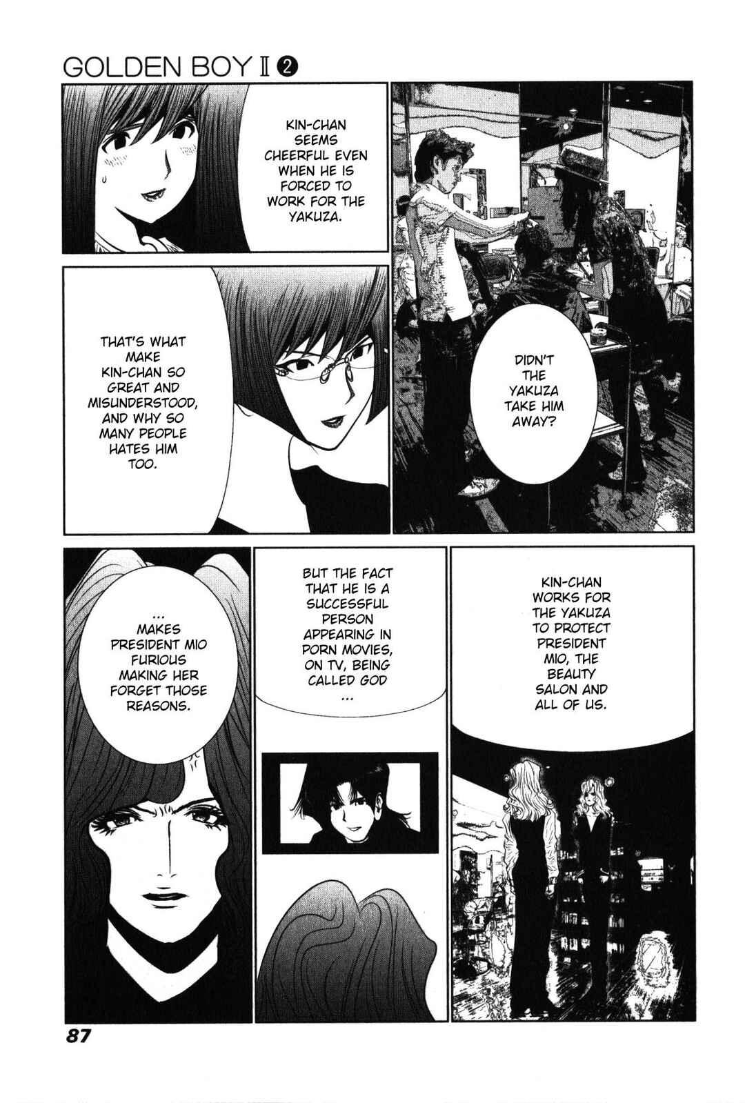 Page 13 Chapter 12 Golden Boy II - The Wandering Studious Fellow: Showbiz Rampage Arc