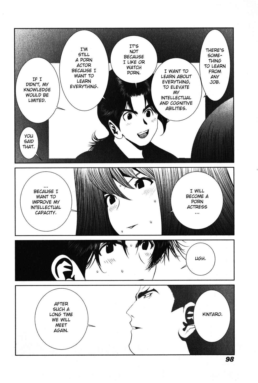 Page 24 Chapter 12 Golden Boy II - The Wandering Studious Fellow: Showbiz Rampage Arc