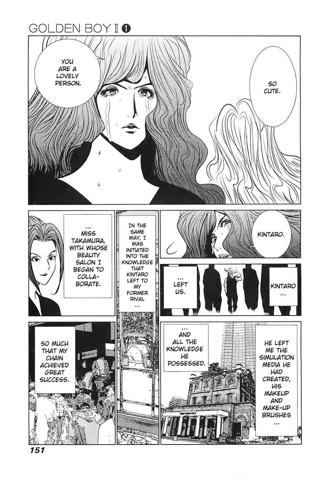Page 14 Chapter 6 Golden Boy II - The Wandering Studious Fellow: Showbiz Rampage Arc