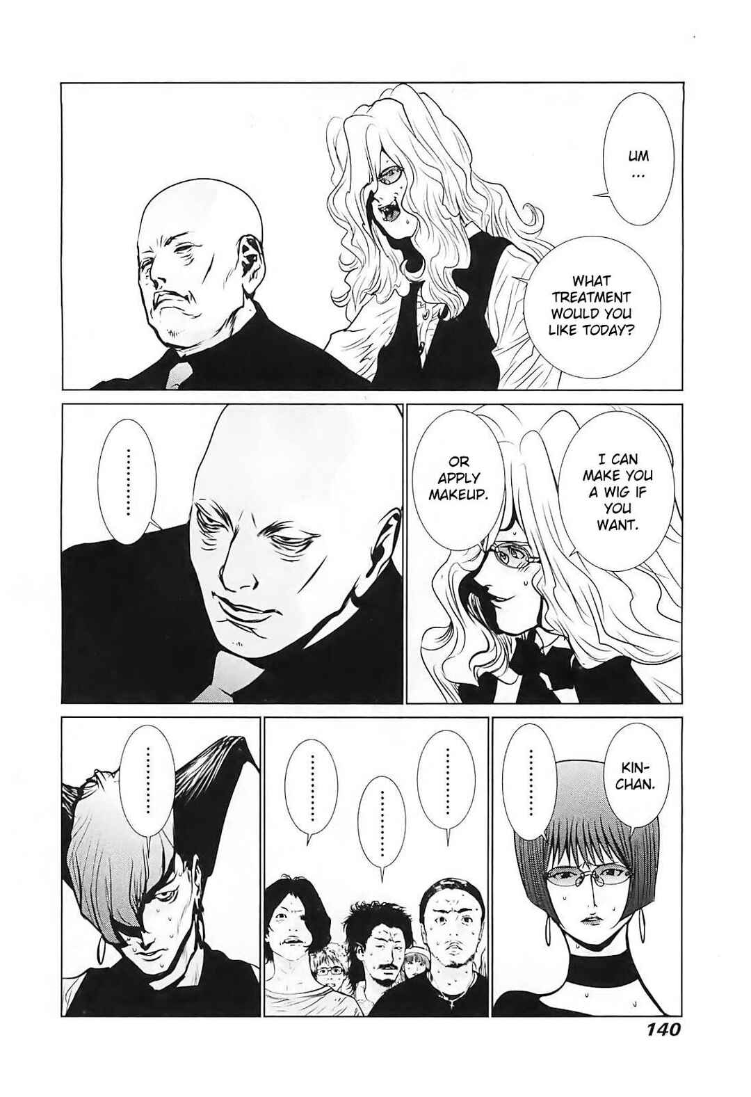Page 4 Chapter 6 Golden Boy II - The Wandering Studious Fellow: Showbiz Rampage Arc