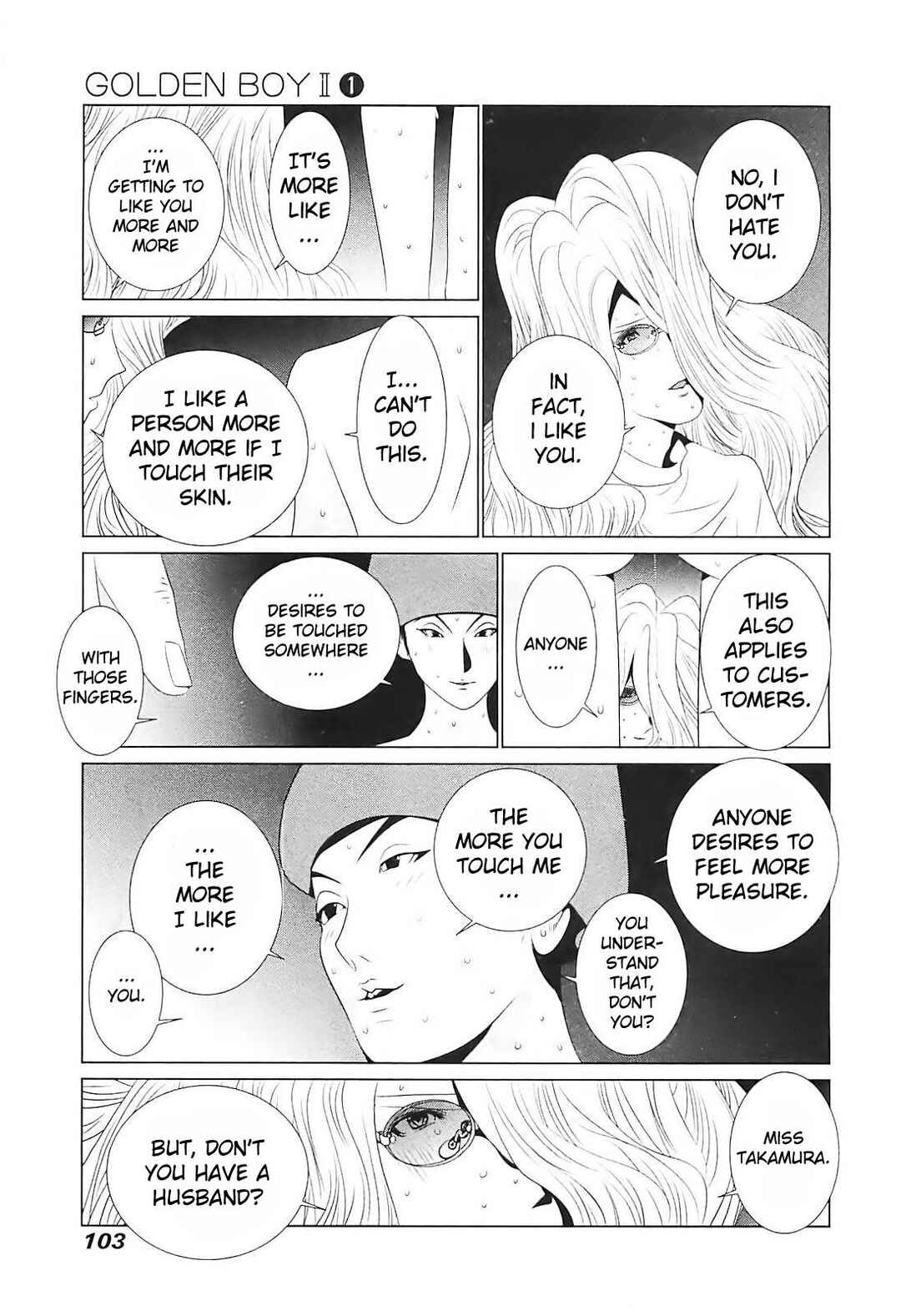 Page 15 Chapter 4 Golden Boy II - The Wandering Studious Fellow: Showbiz Rampage Arc