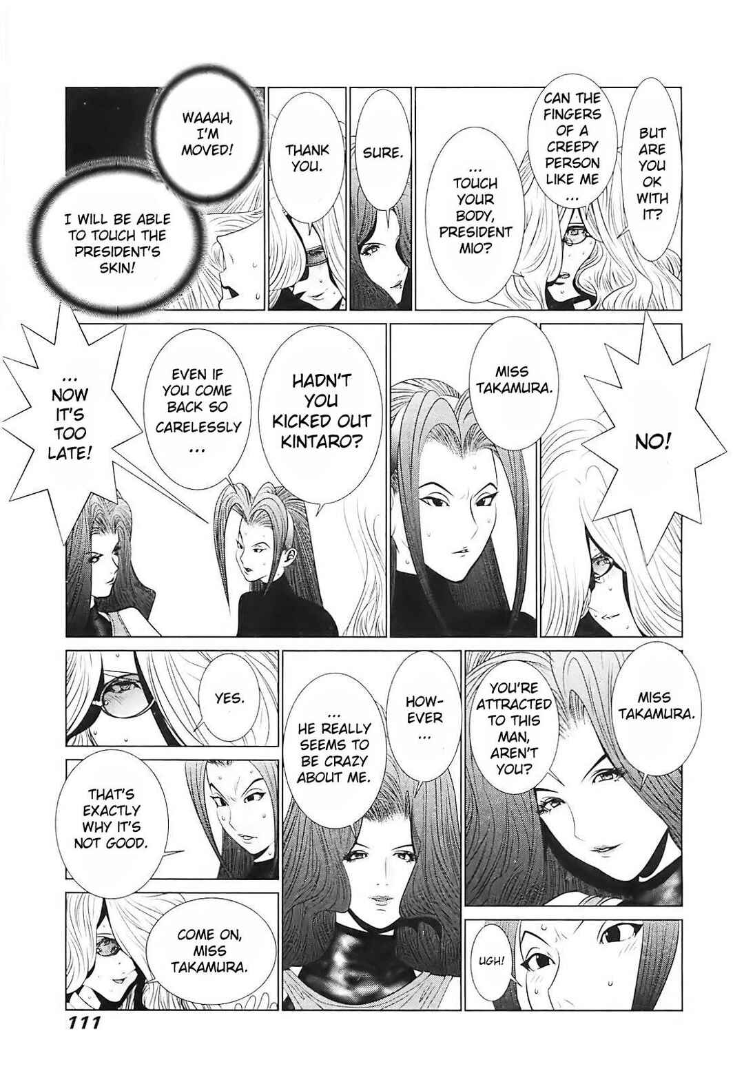 Page 23 Chapter 4 Golden Boy II - The Wandering Studious Fellow: Showbiz Rampage Arc