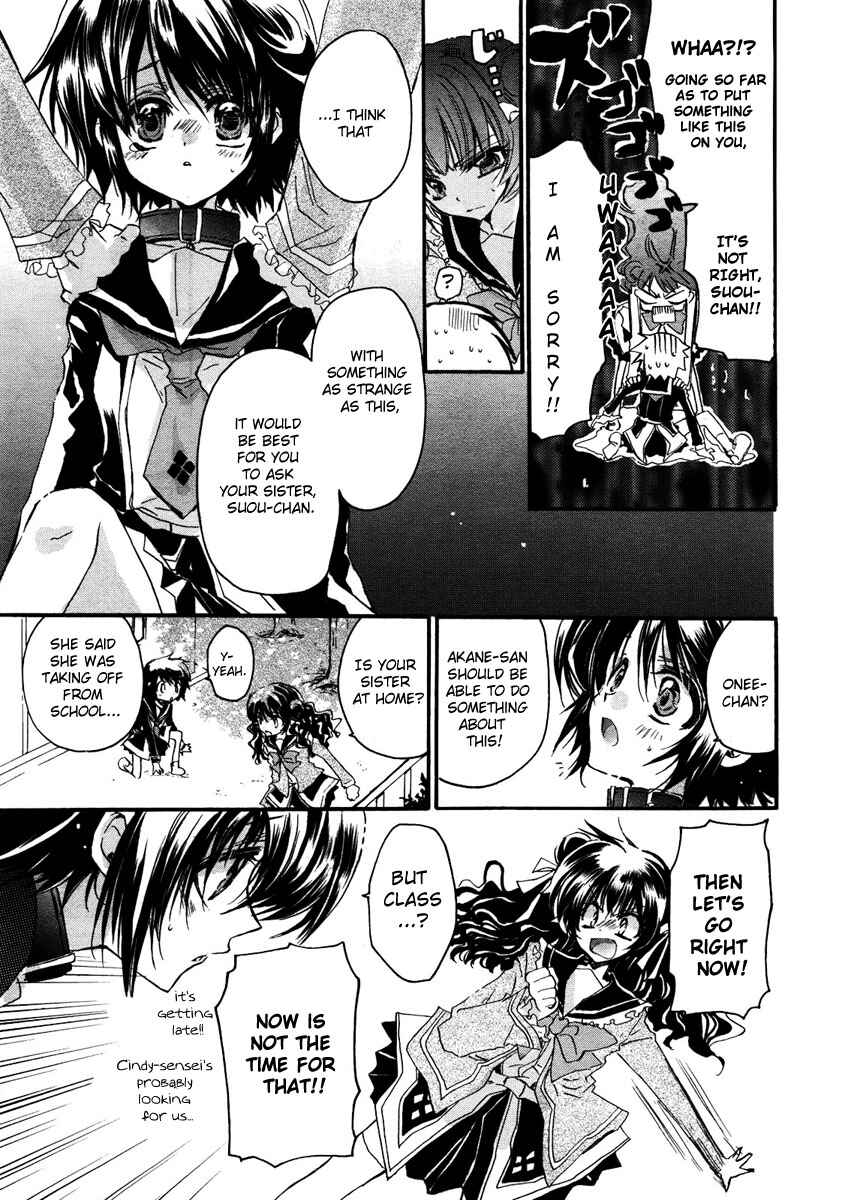 Page 11 Chapter 2 Gurenki - Creo the Crimson Crises