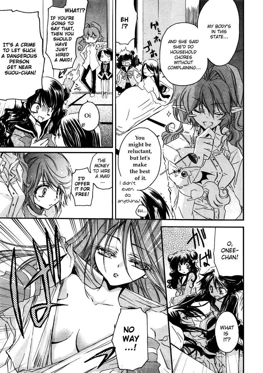 Page 15 Chapter 2 Gurenki - Creo the Crimson Crises