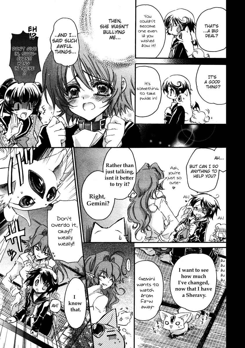 Page 21 Chapter 2 Gurenki - Creo the Crimson Crises