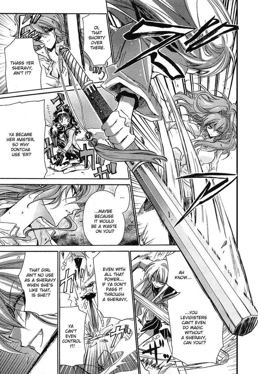 Page 11 Chapter 4 Gurenki - Creo the Crimson Crises