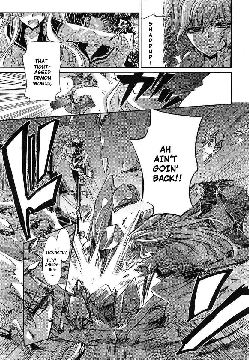 Page 7 Chapter 4 Gurenki - Creo the Crimson Crises
