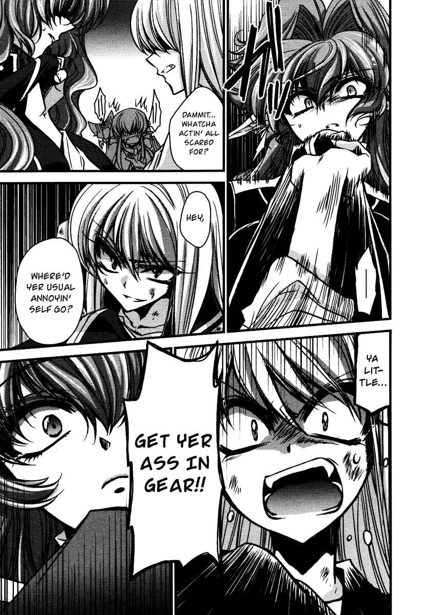 Page 25 Chapter 9 Gurenki - Creo the Crimson Crises