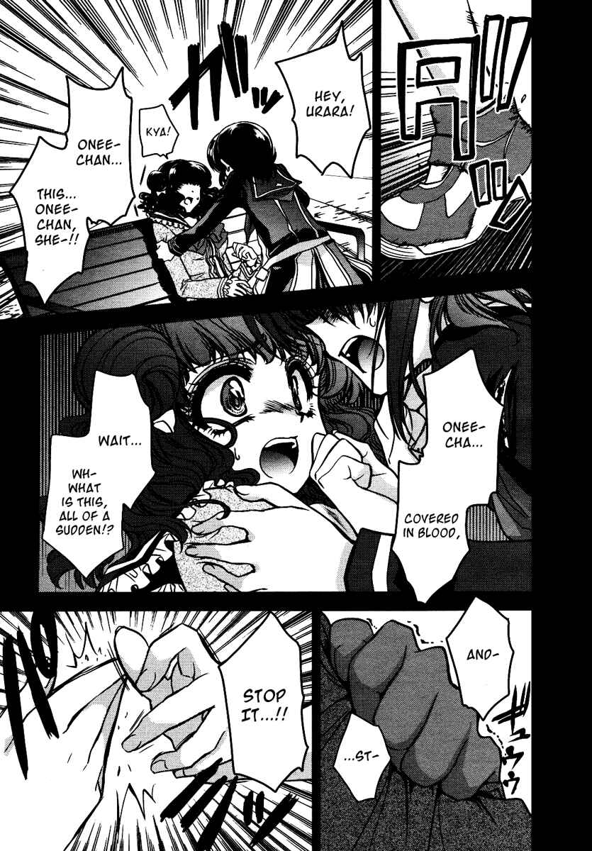 Page 29 Chapter 9 Gurenki - Creo the Crimson Crises