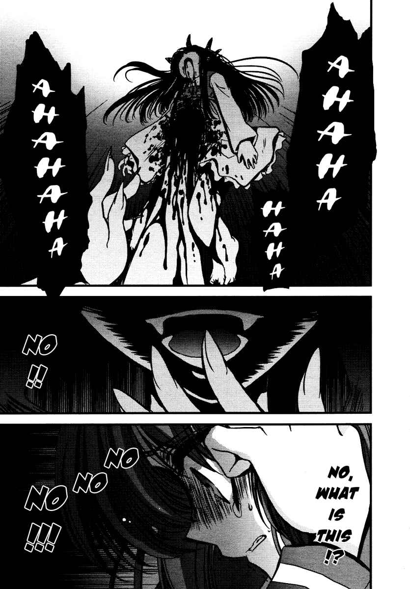 Page 43 Chapter 9 Gurenki - Creo the Crimson Crises