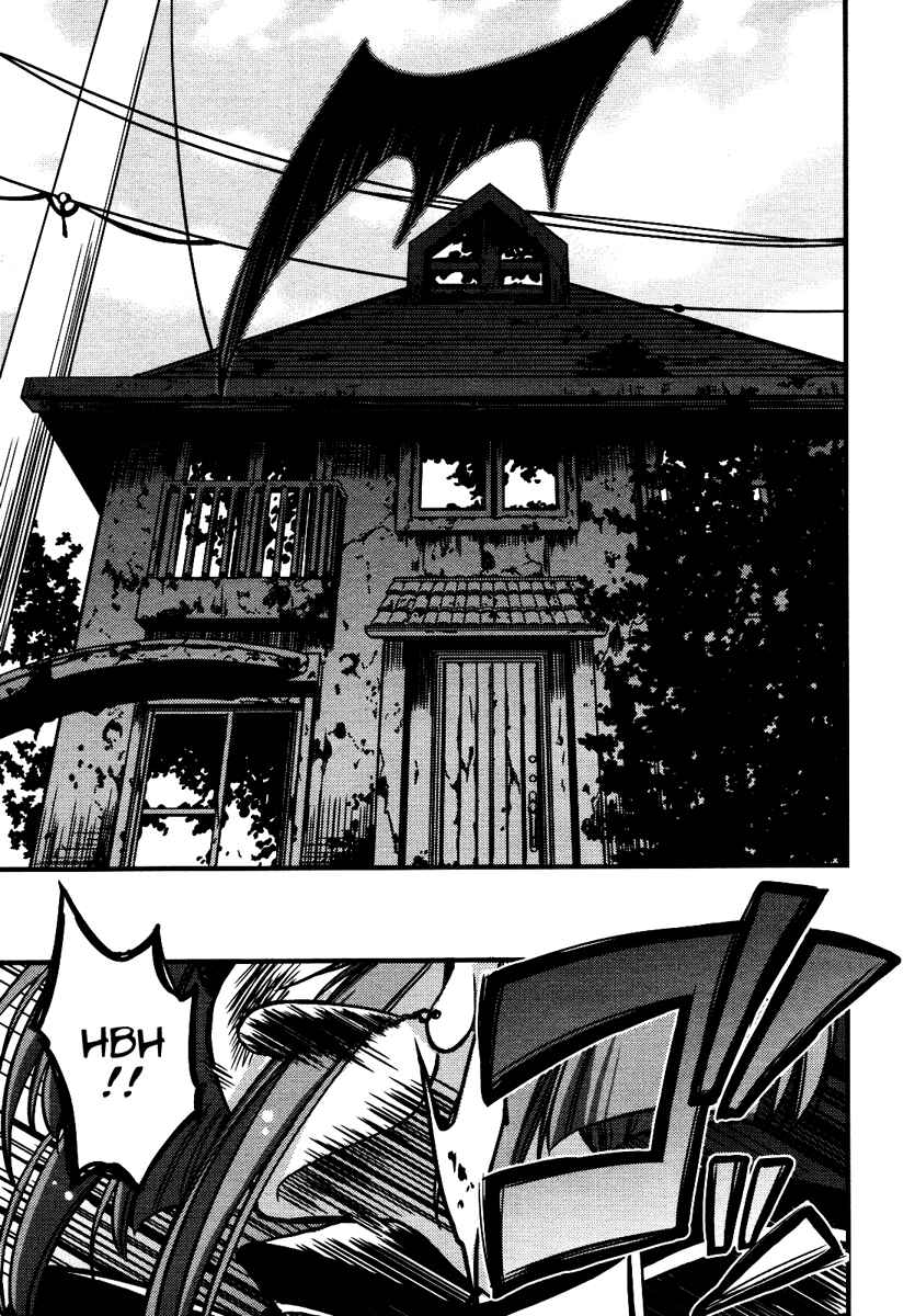 Page 5 Chapter 9 Gurenki - Creo the Crimson Crises