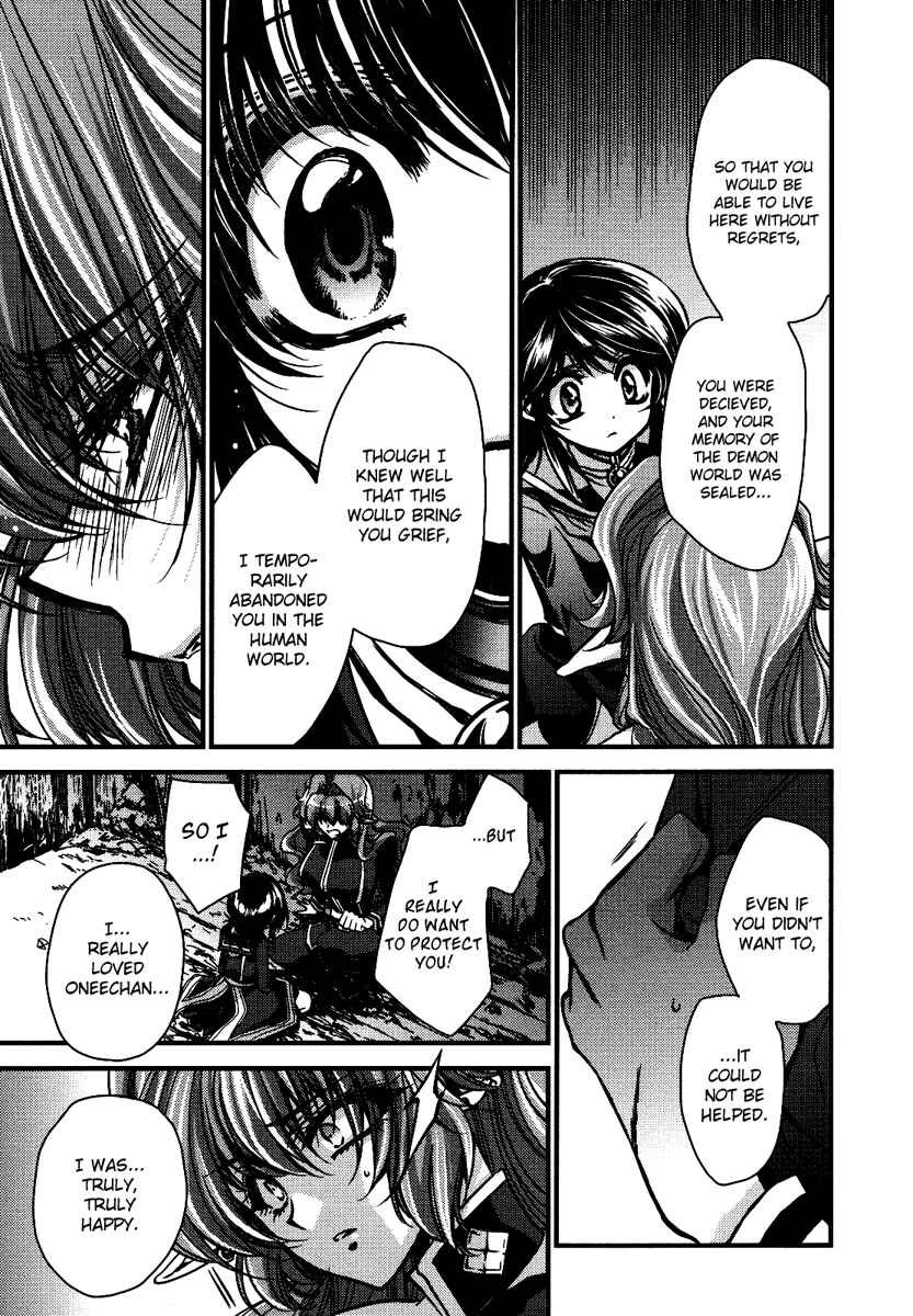 Page 61 Chapter 9 Gurenki - Creo the Crimson Crises