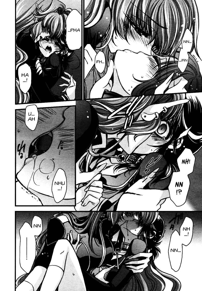 Page 66 Chapter 9 Gurenki - Creo the Crimson Crises