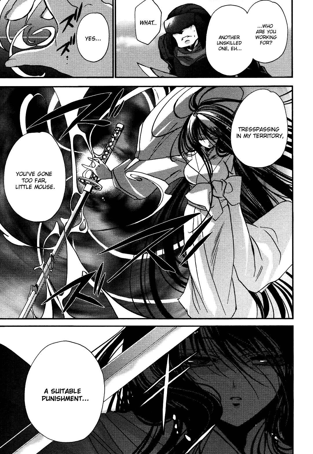 Page 35 Chapter 7 Gurenki - Creo the Crimson Crises