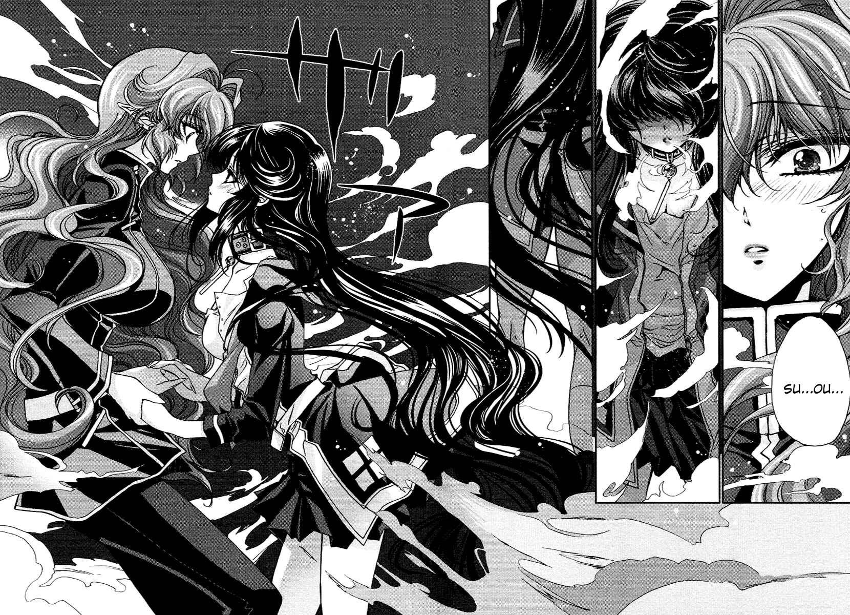 Page 36 Chapter 7 Gurenki - Creo the Crimson Crises