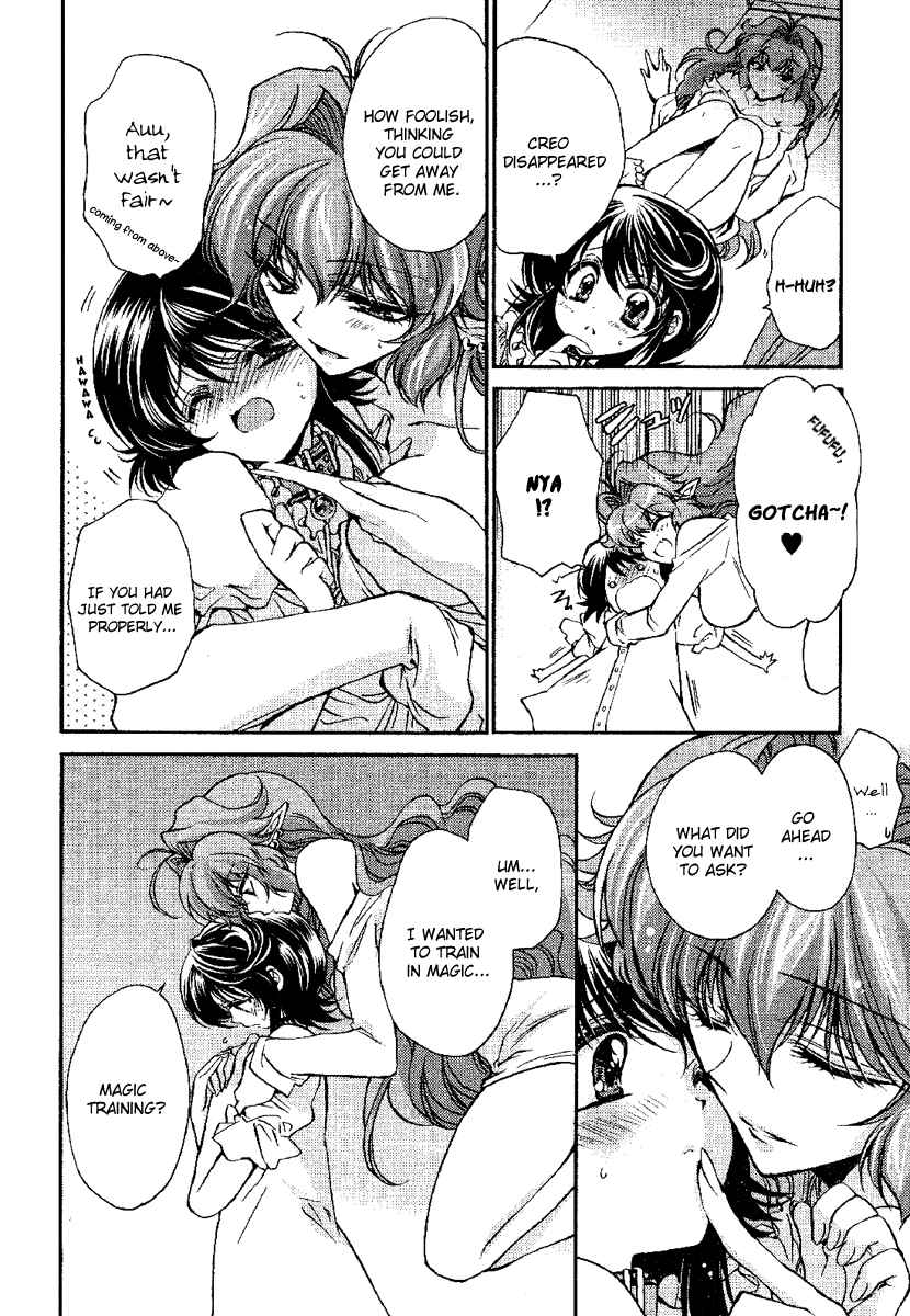 Page 4 Chapter 7 Gurenki - Creo the Crimson Crises