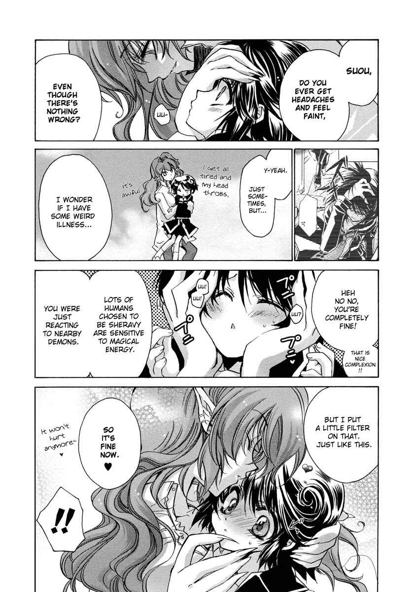 Page 2 Chapter 3 Gurenki - Creo the Crimson Crises