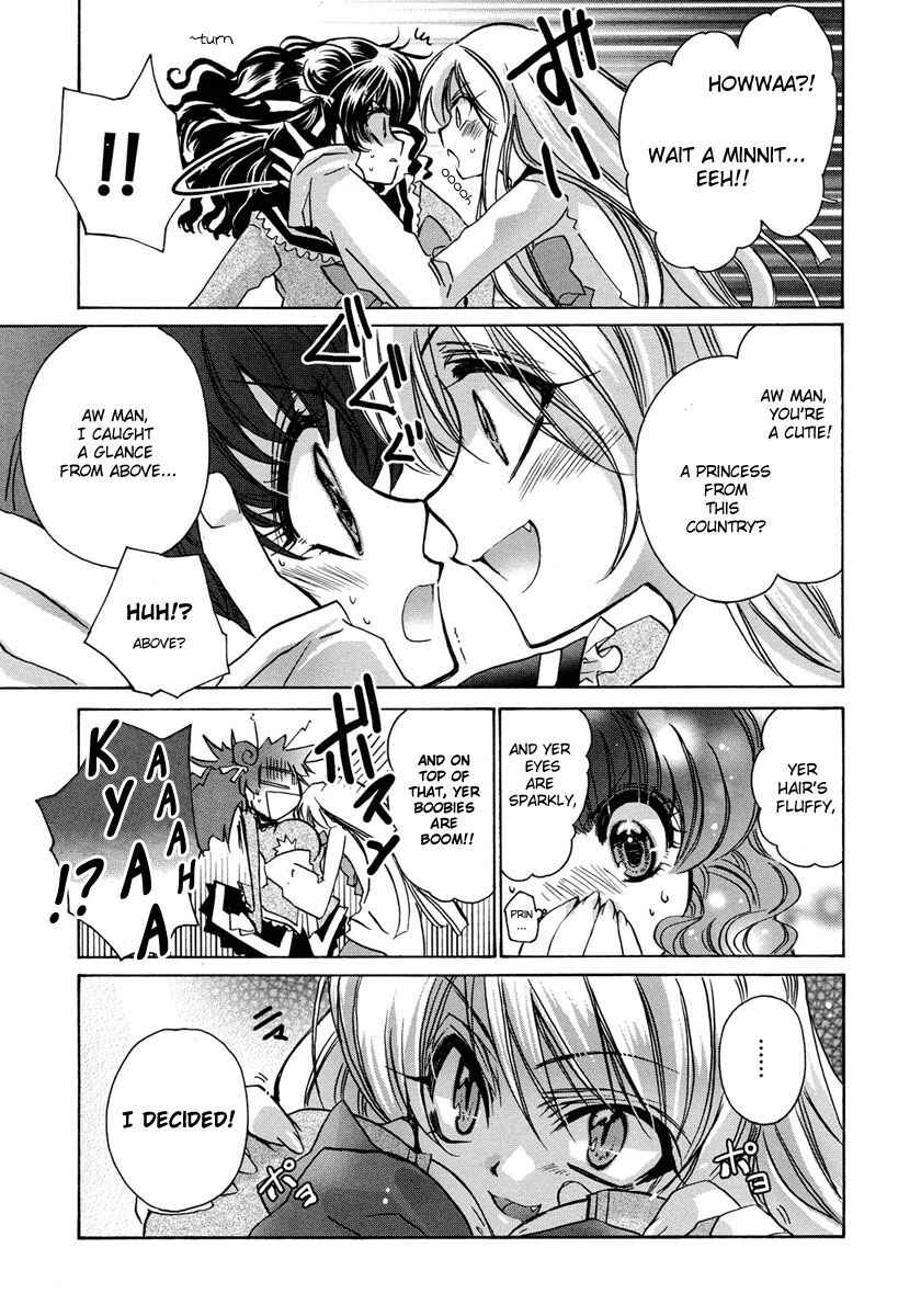 Page 7 Chapter 3 Gurenki - Creo the Crimson Crises