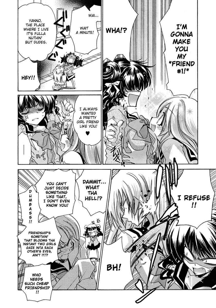 Page 8 Chapter 3 Gurenki - Creo the Crimson Crises