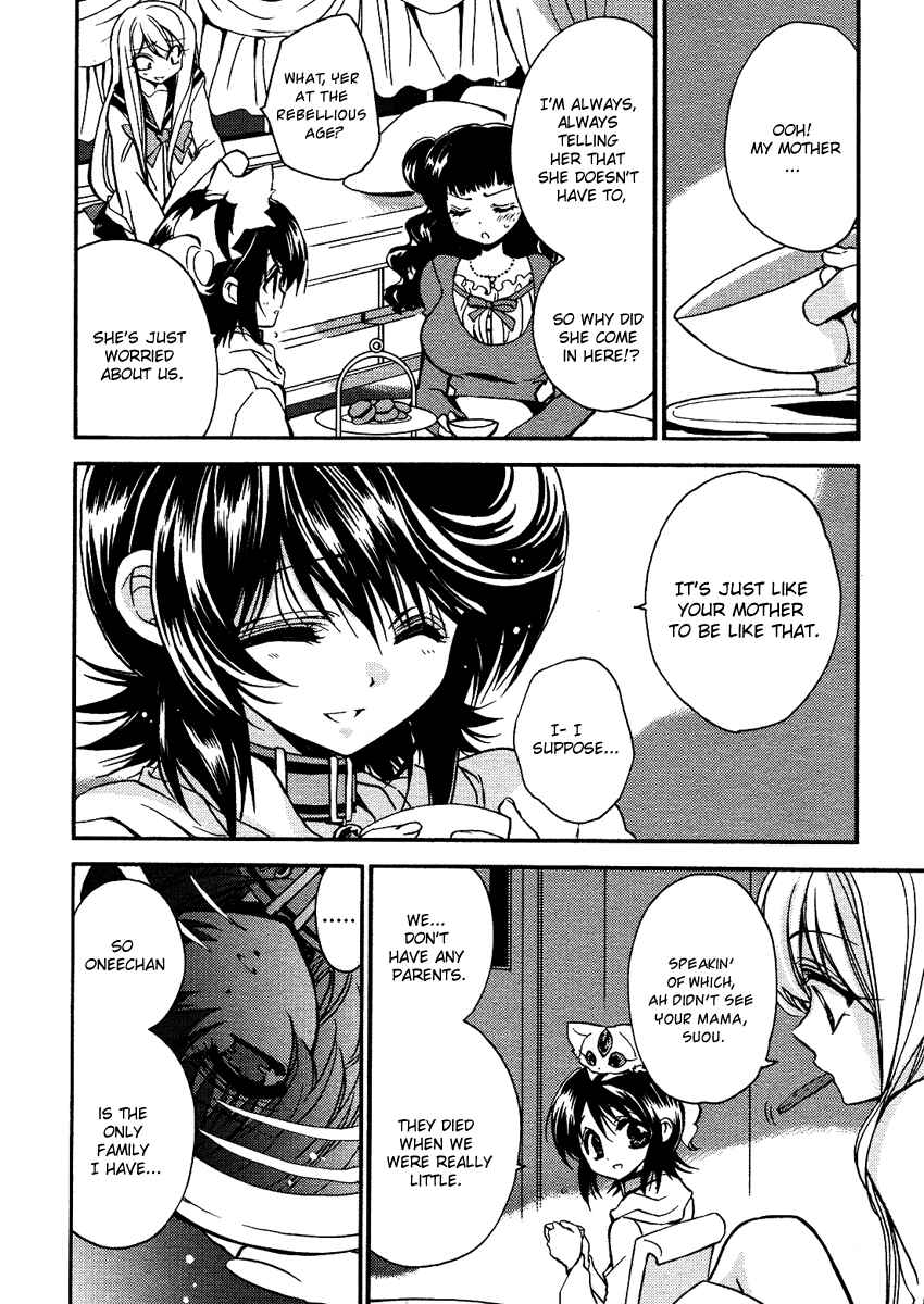 Page 14 Chapter 6 Gurenki - Creo the Crimson Crises