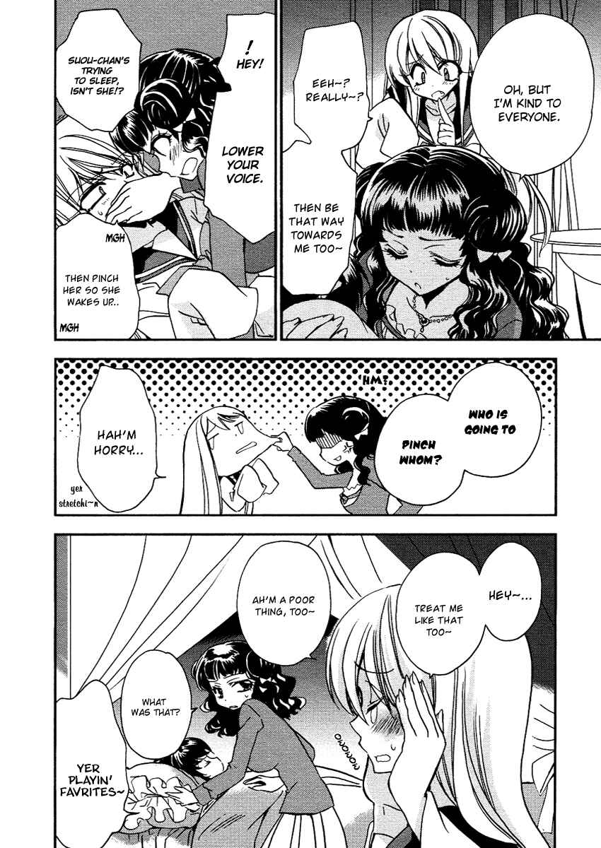 Page 22 Chapter 6 Gurenki - Creo the Crimson Crises