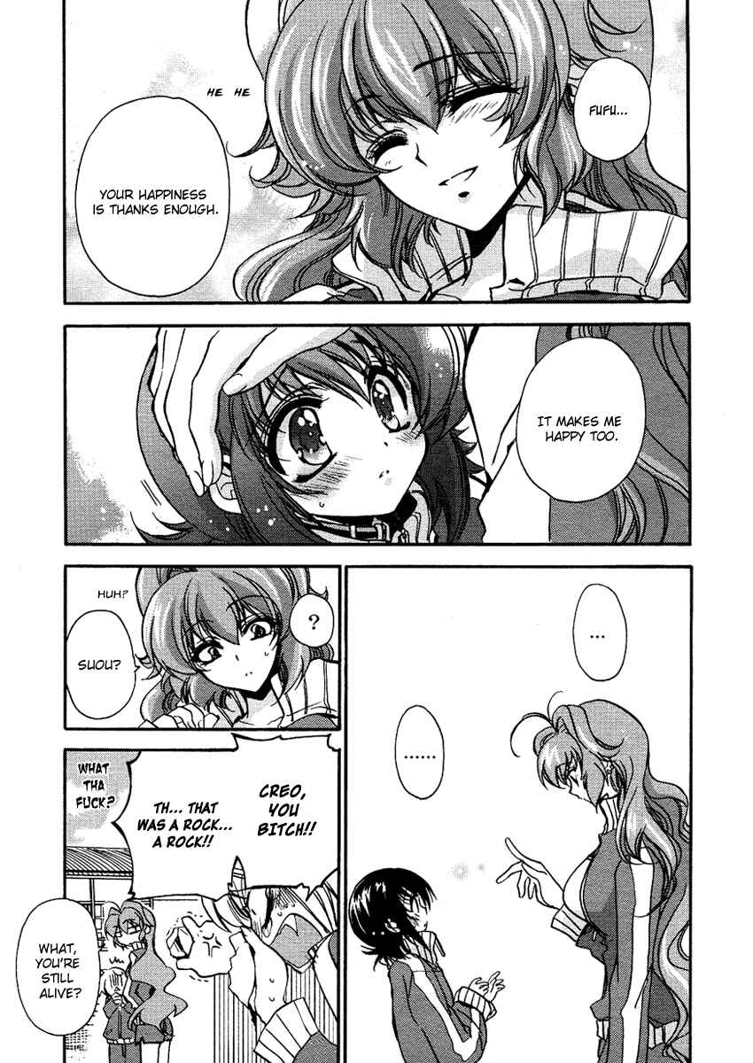 Page 31 Chapter 6 Gurenki - Creo the Crimson Crises