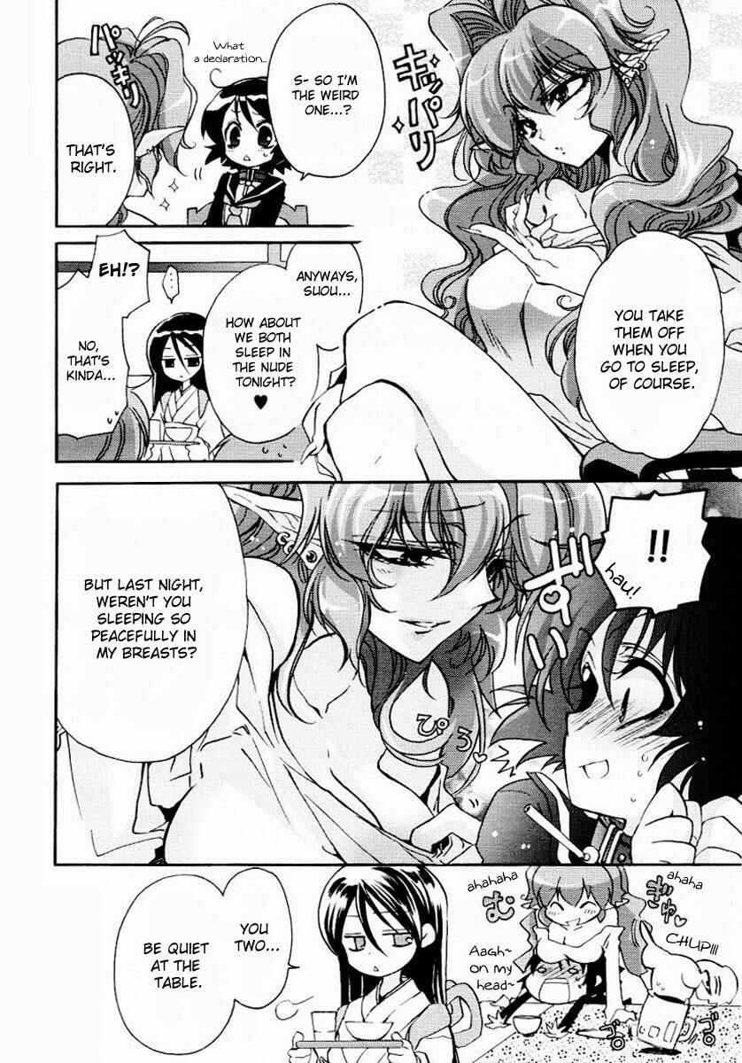 Page 4 Chapter 5 Gurenki - Creo the Crimson Crises