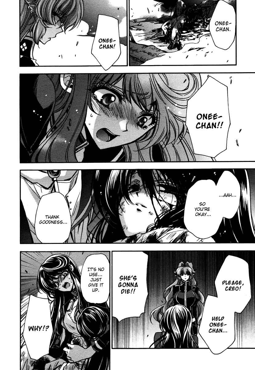 Page 30 Chapter 8 Gurenki - Creo the Crimson Crises