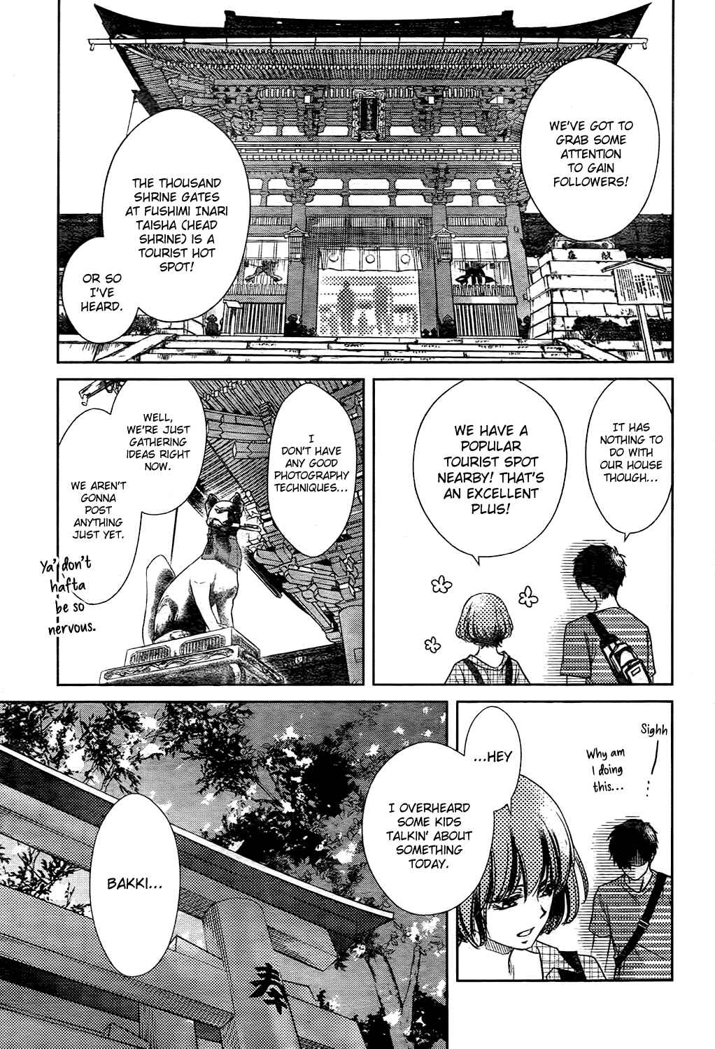 Page 18 Chapter Unknown_5c64 Hagure Roji
