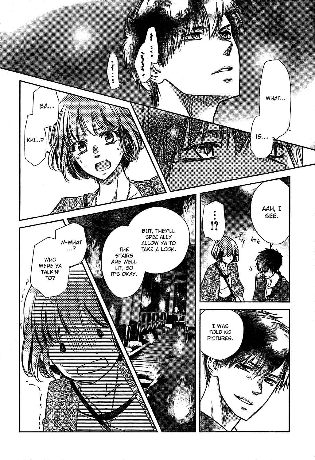 Page 46 Chapter Unknown_5c64 Hagure Roji