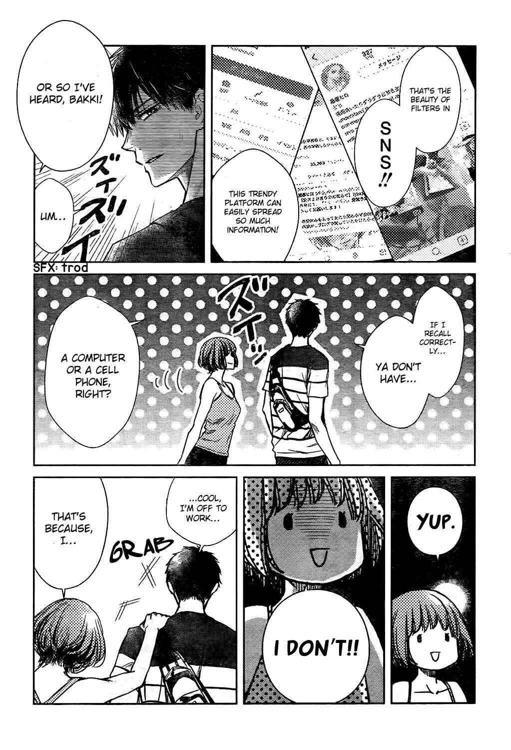 Page 6 Chapter Unknown_5c64 Hagure Roji
