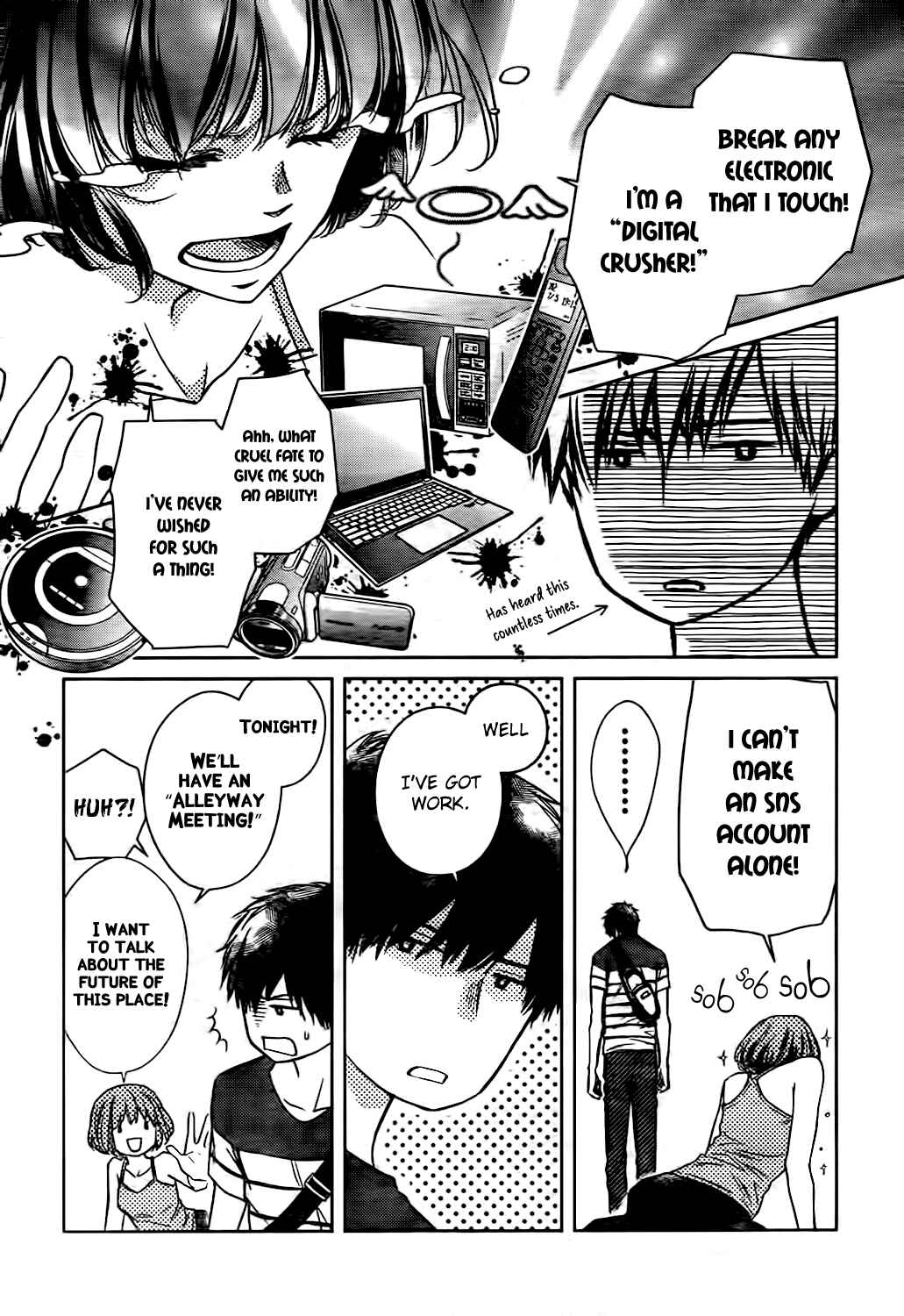 Page 7 Chapter Unknown_5c64 Hagure Roji
