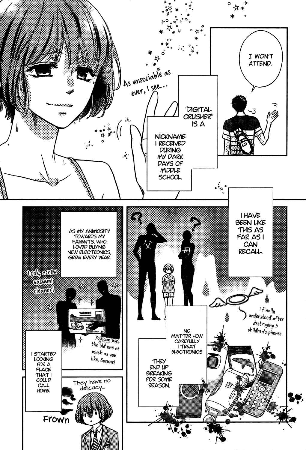 Page 8 Chapter Unknown_5c64 Hagure Roji