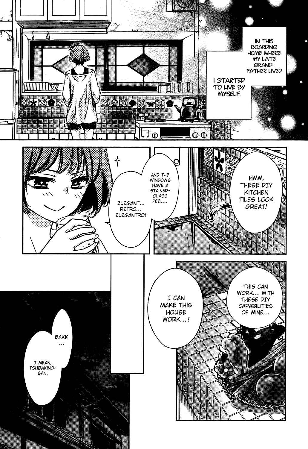 Page 9 Chapter Unknown_5c64 Hagure Roji