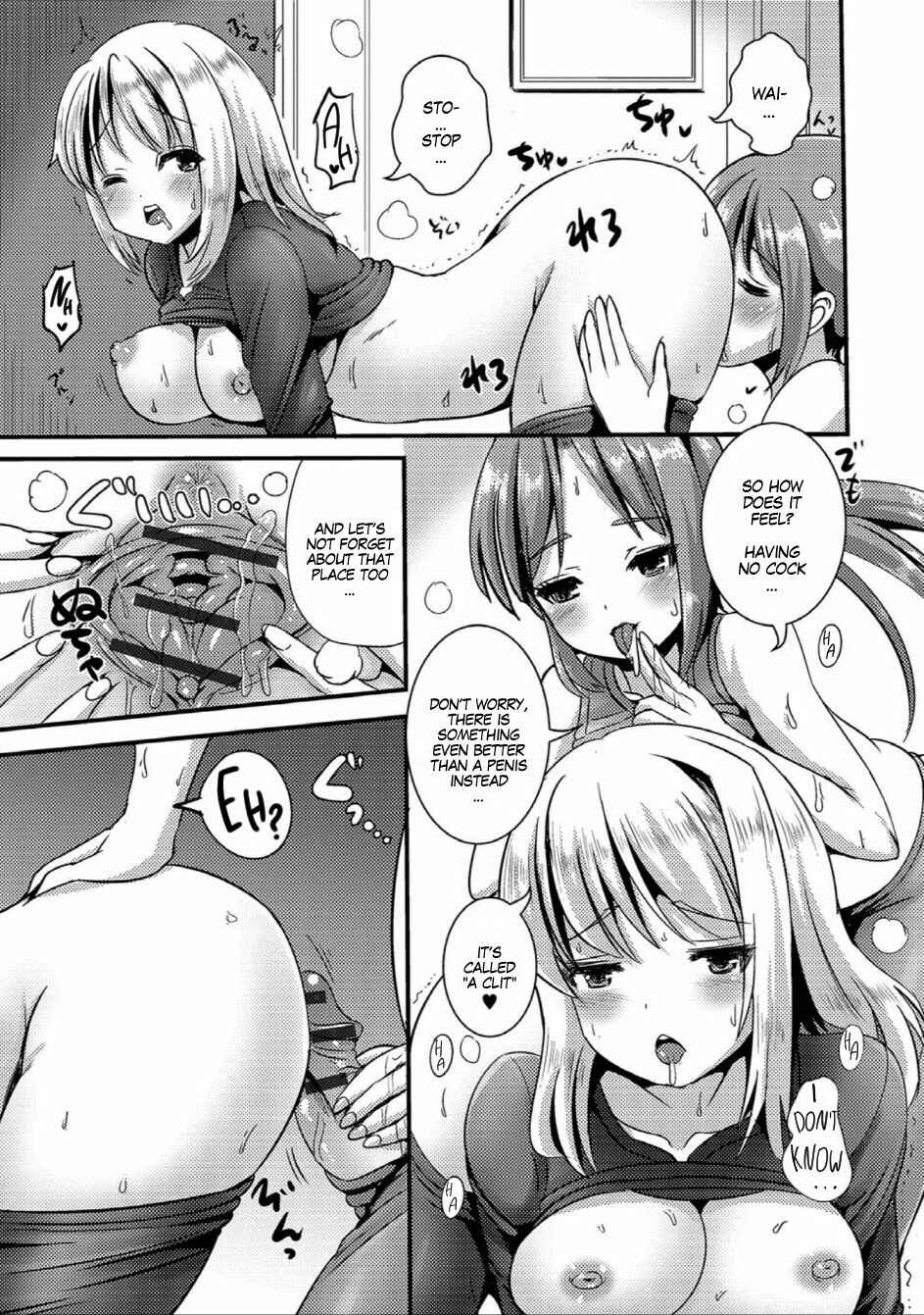 Page 11 Chapter 3 Nyotaika Naburi!!