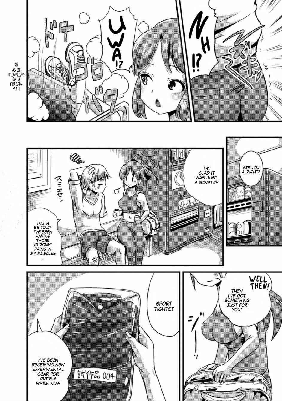 Page 2 Chapter 3 Nyotaika Naburi!!