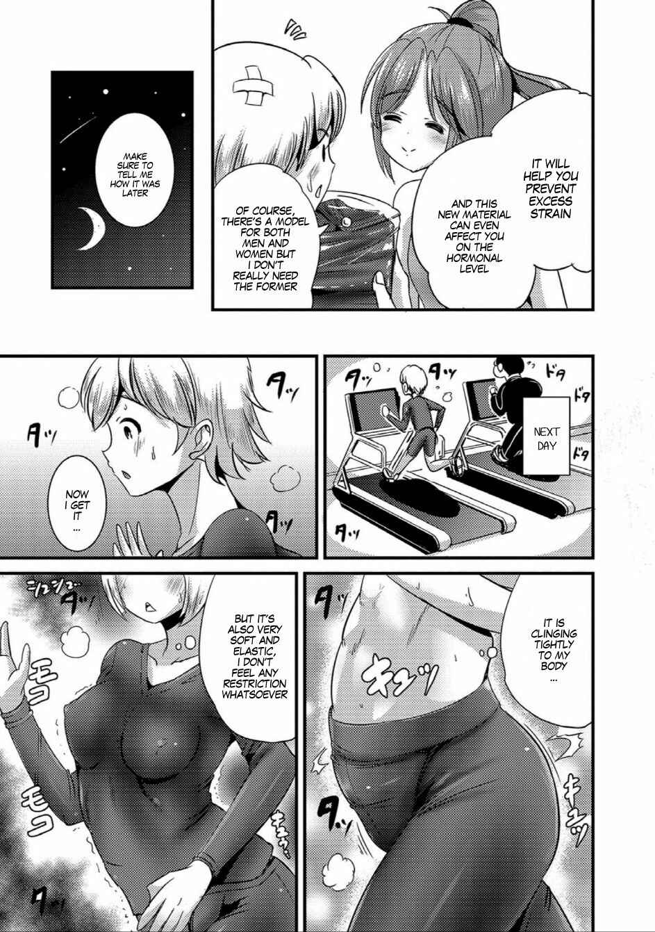 Page 3 Chapter 3 Nyotaika Naburi!!