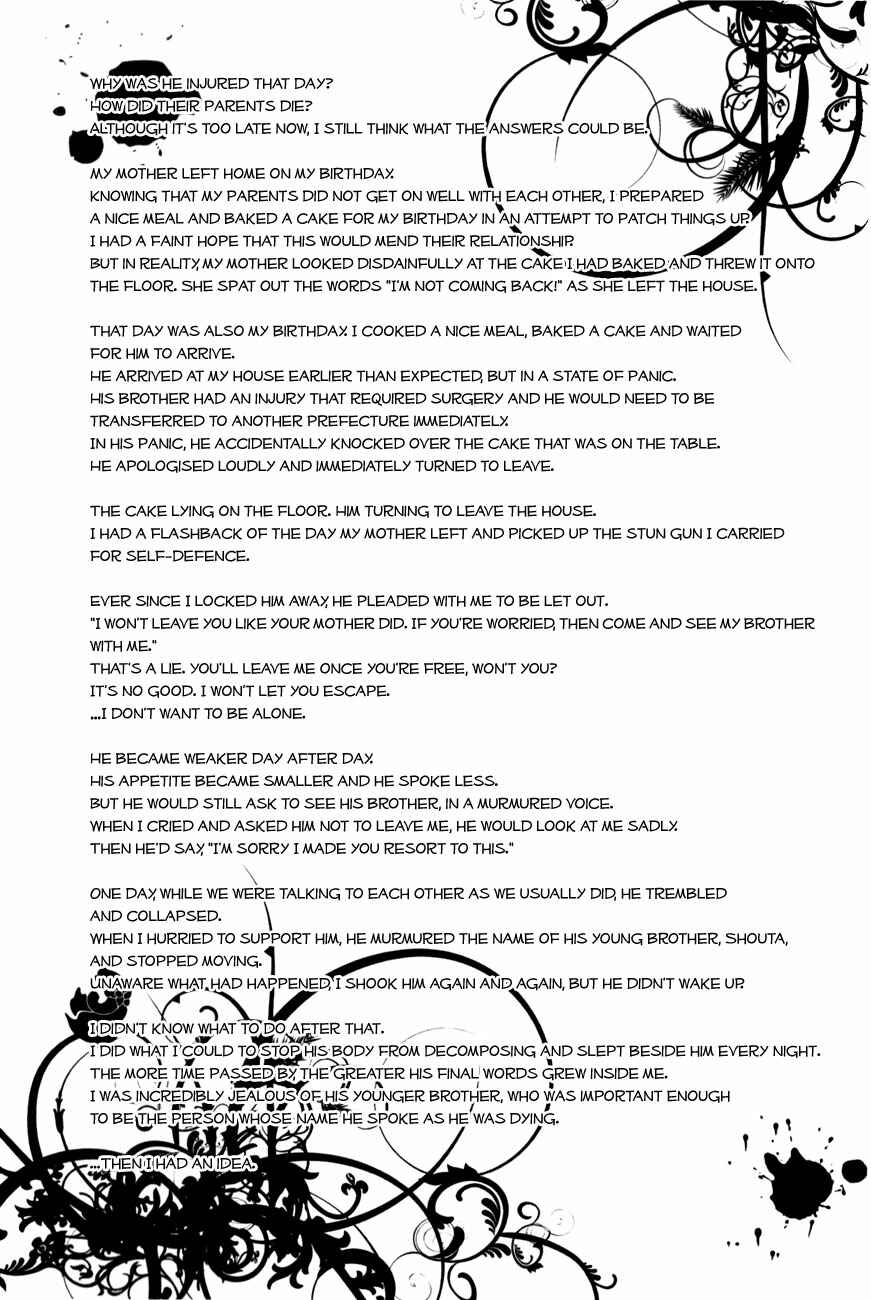 Page 8 Chapter 9.5 Bloody Junkie
