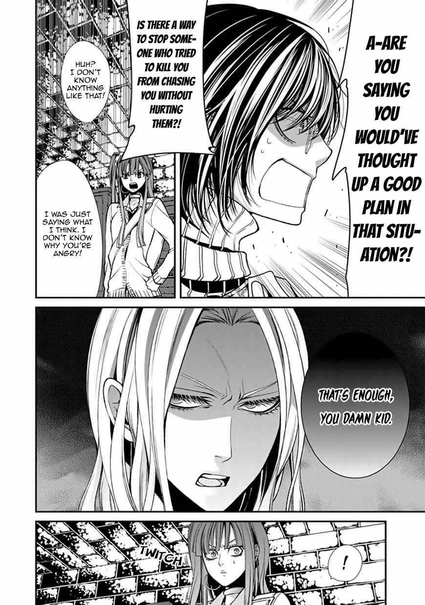 Page 17 Chapter 8 Bloody Junkie