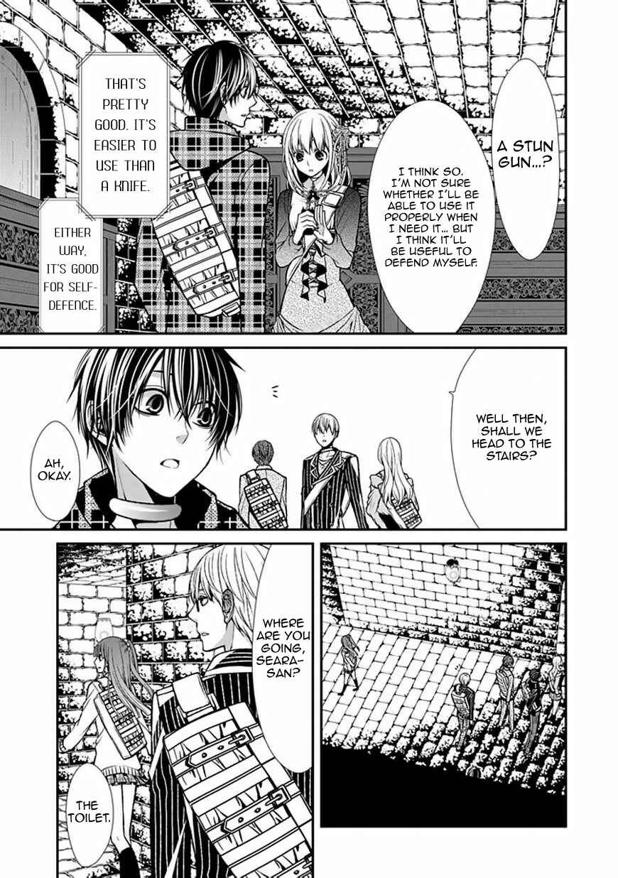 Page 22 Chapter 8 Bloody Junkie