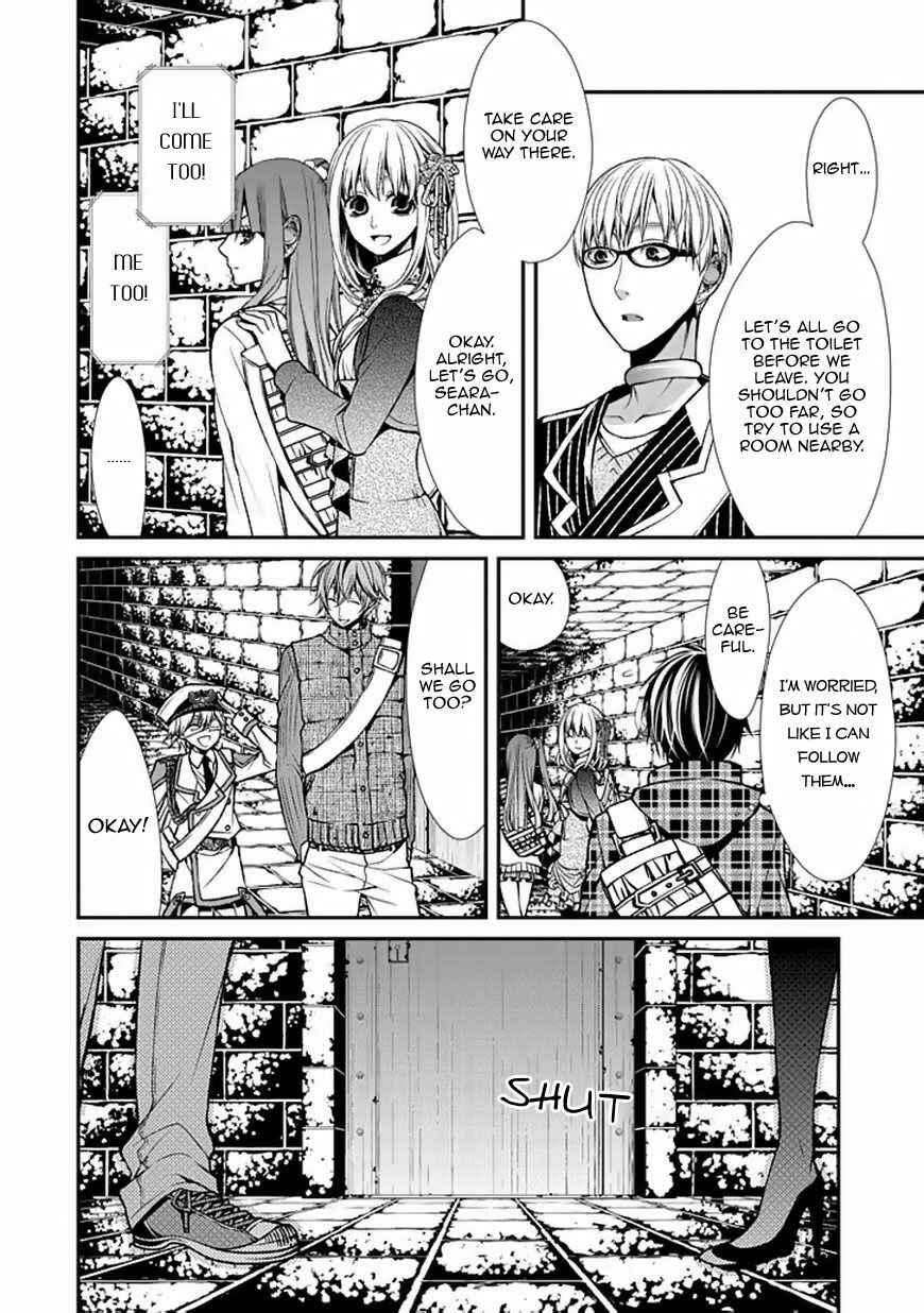 Page 25 Chapter 8 Bloody Junkie