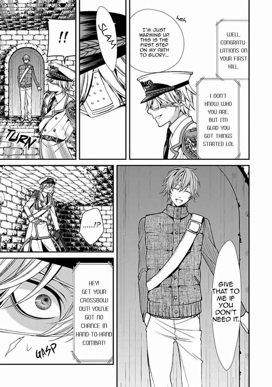 Page 28 Chapter 8 Bloody Junkie