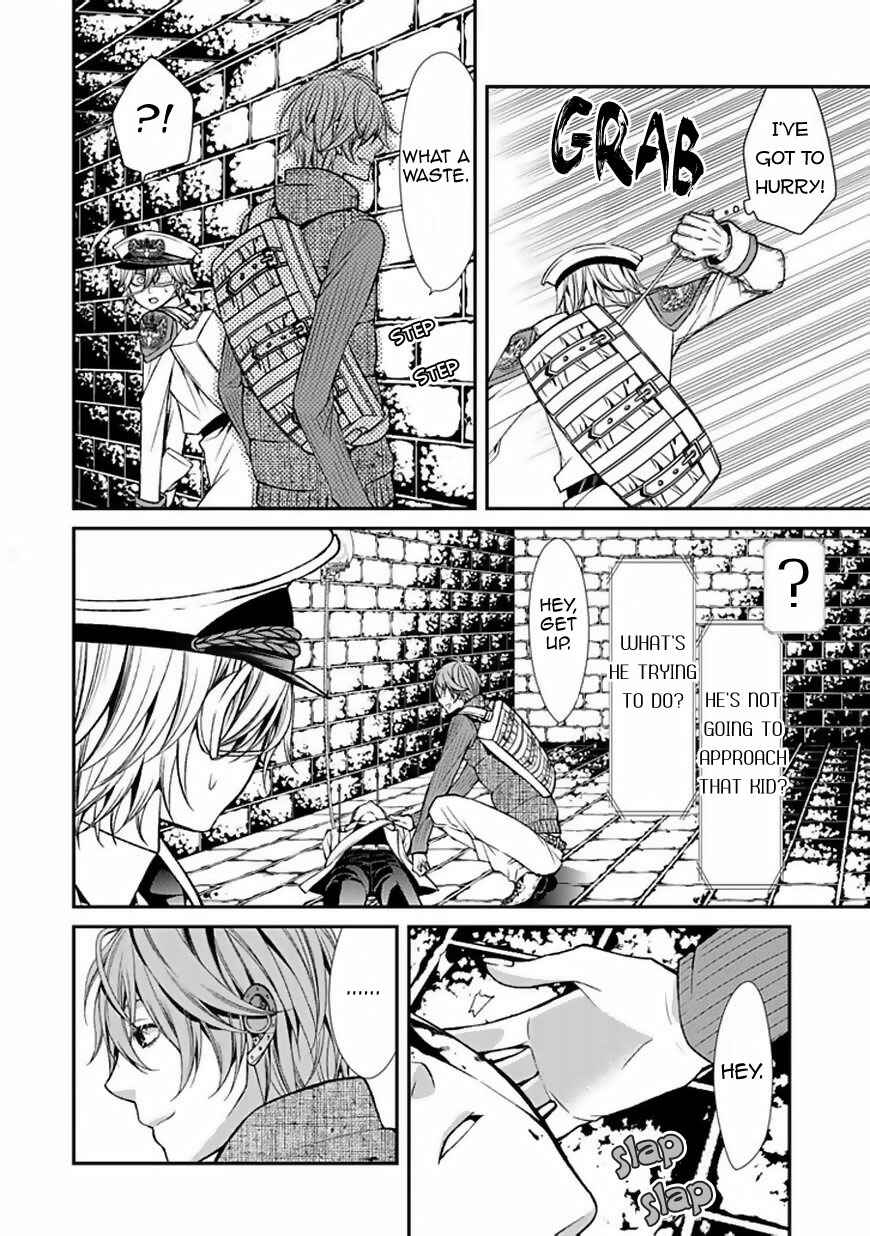 Page 29 Chapter 8 Bloody Junkie