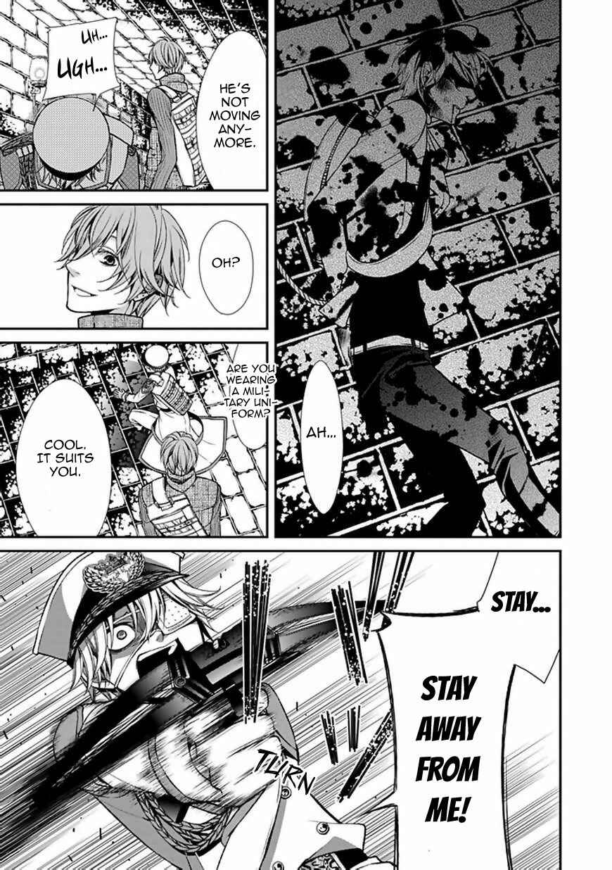 Page 32 Chapter 8 Bloody Junkie