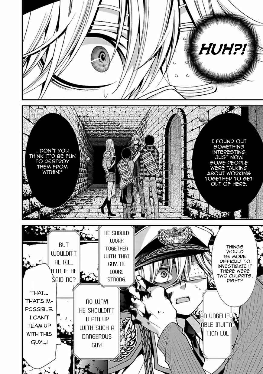 Page 35 Chapter 8 Bloody Junkie