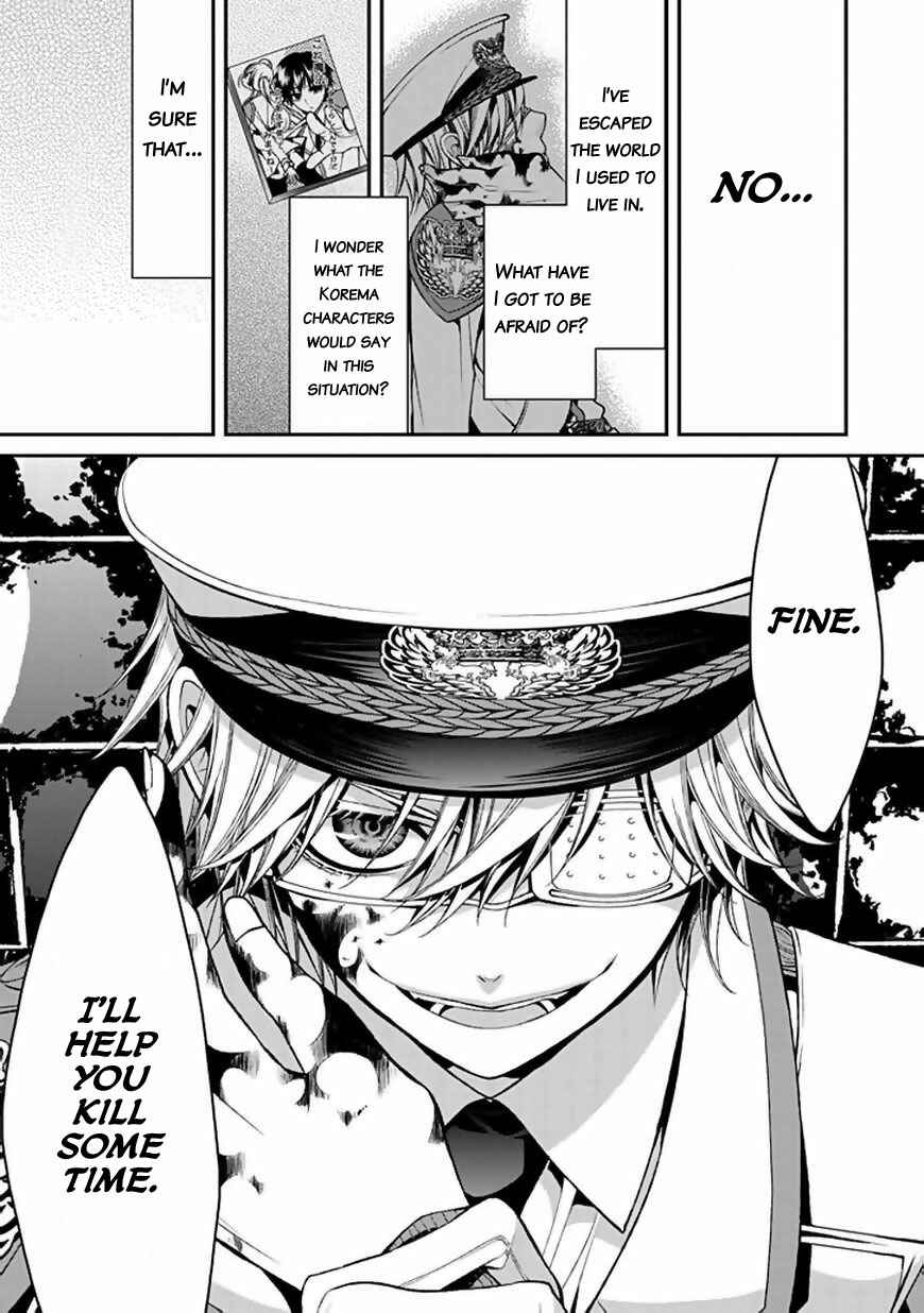 Page 36 Chapter 8 Bloody Junkie