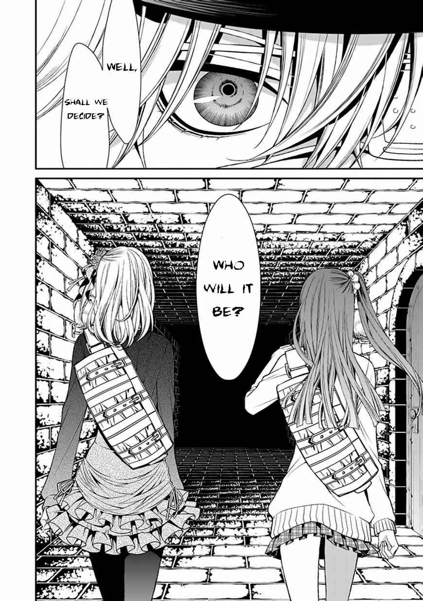Page 39 Chapter 8 Bloody Junkie