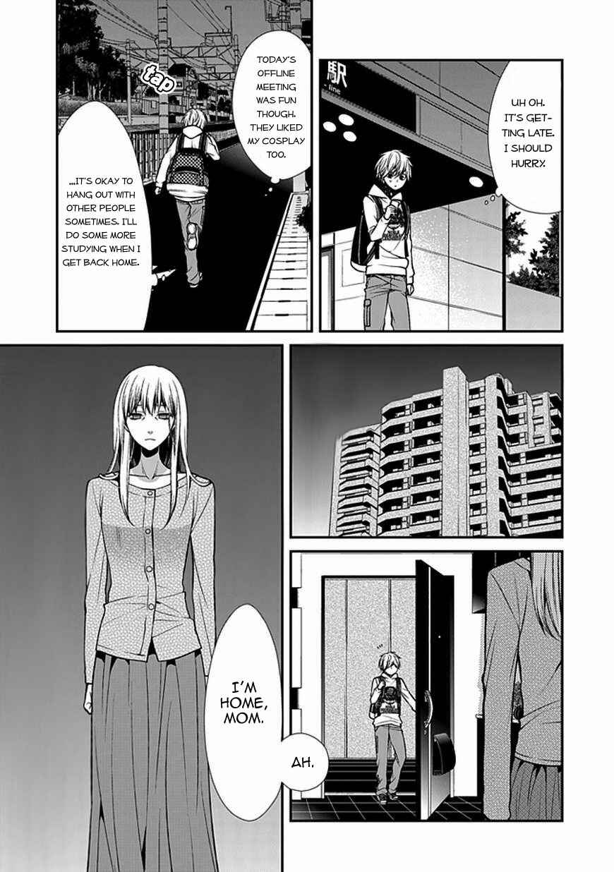 Page 4 Chapter 8 Bloody Junkie