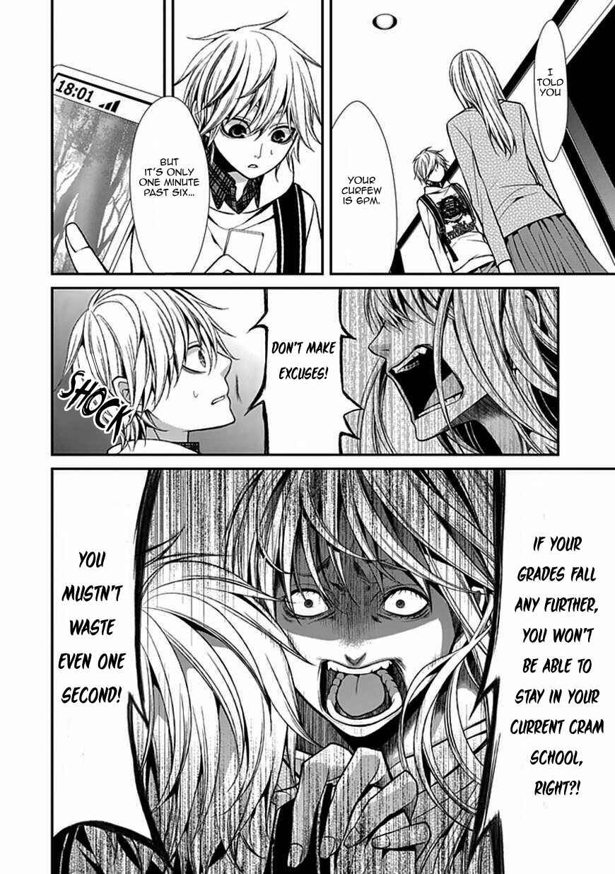 Page 5 Chapter 8 Bloody Junkie