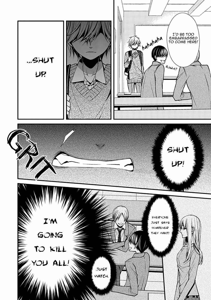 Page 9 Chapter 8 Bloody Junkie
